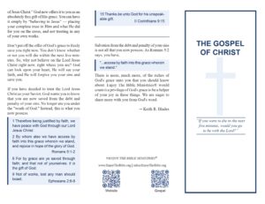 The Gospel of Christ